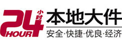 鹤壁8-500吨吊车出租起重吊装公司
